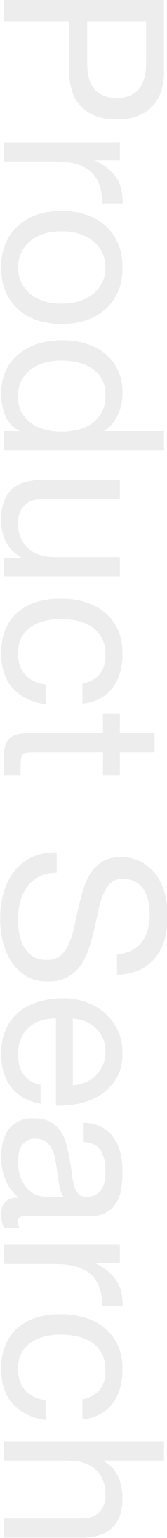 Product Search