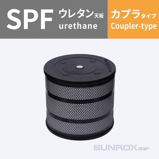Wire-cut EDM | EDM consumables | SUNROX PRODUCT SEARCH -eN- | Sun