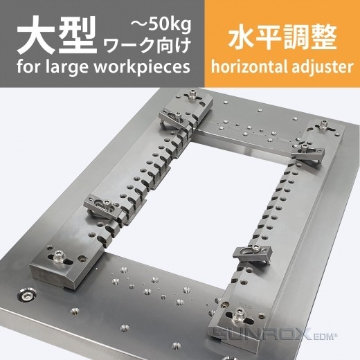 Jig tool | Wire-cut EDM | EDM consumables | SUNROX PRODUCT SEARCH