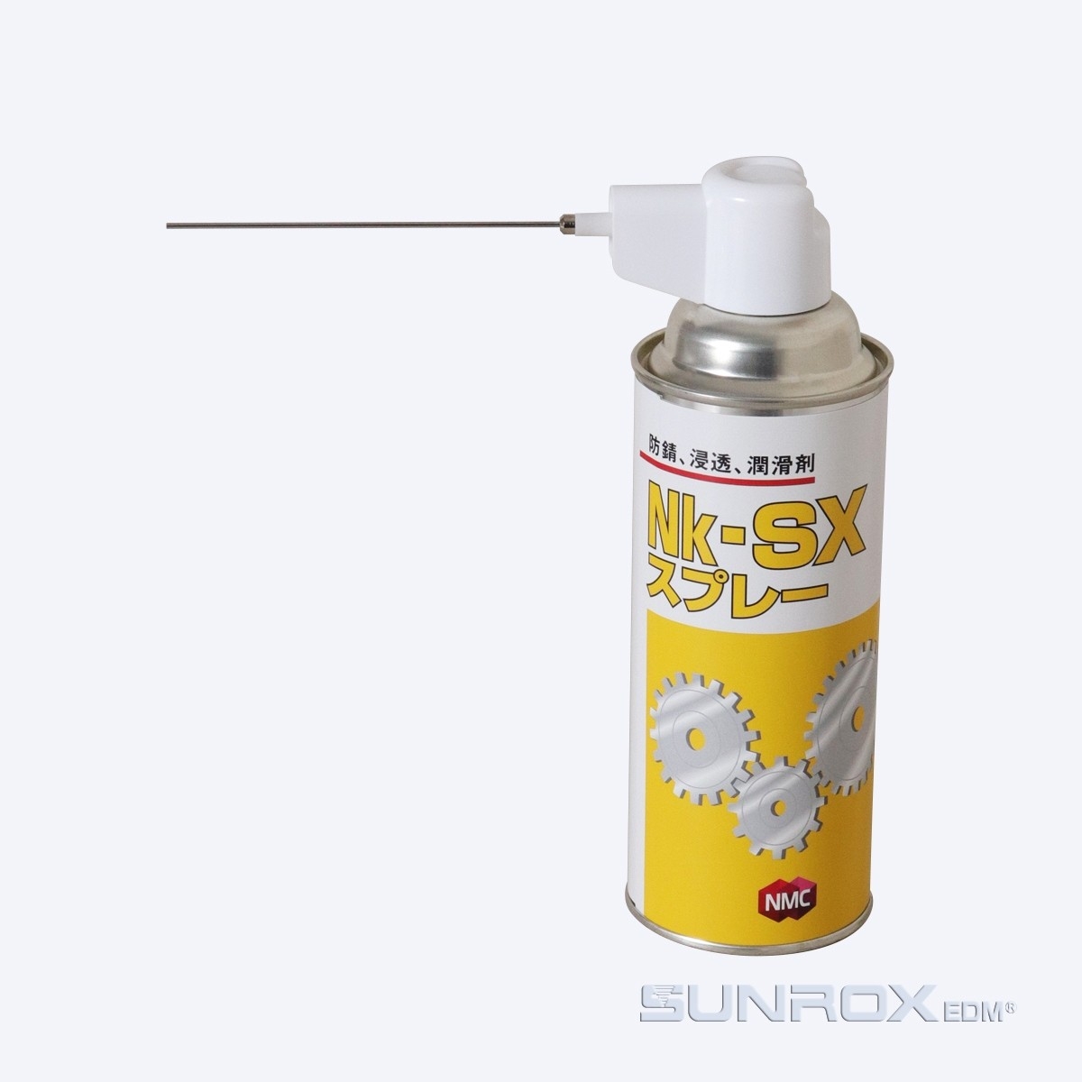 Nk-SXスプレー | EDM消耗品 | SUNROX オーダーシステム eN