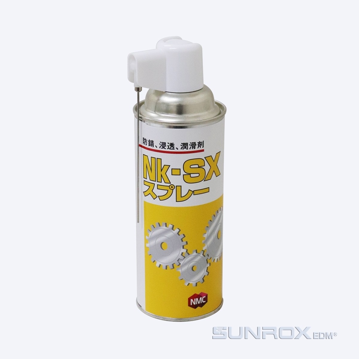 Nk-SXスプレー | EDM消耗品 | SUNROX オーダーシステム eN