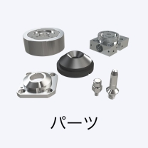 サネクサ　LED加工＋音声出力加工 クリスタル Crystal E-G｜オーディオ製品・アクセサリー他｜製品